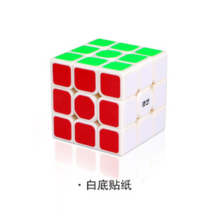 Ma Thuật Kim Tự Tháp Từ Cube Tốc Độ Nhựa Câu Đố Đồ Chơi Giáo Dục Đồ Chơi Cube Sáng Tạo Vui Fidget Hình Dạng Lạ Ma Thuật Cube - Product Image 5