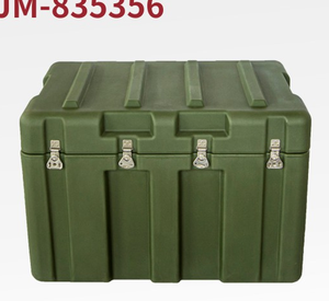 DF JM835356 183L 184L 185L 186L 187L Contenedor de Seguridad de Plástico Rígido con Molde Enrollable - Product Image 5