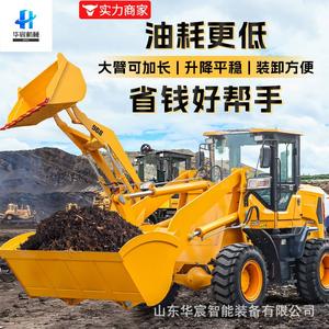 เครื่องจับหญ้าสำหรับฟาร์มเกษตร 20 แบบ รถดันดินขนาดเล็กสำหรับงานก่อสร้าง - Product Image 4