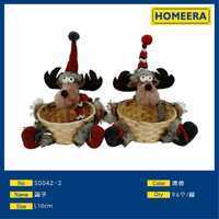 Homeera Reindeer Basket Christmas Decoration 51cm Cartoon Style Festive Party Supply - Product Image 3