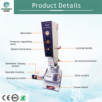 Machine à souder ultrasonique pour plastique CGSONIC CG-QS27 220V 2.6kW, directement de l'usine, pour flacons cosmétiques en plastique en parfait état