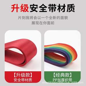 Nylon <b>Luggage</b> Straps Cross Security Anti Theft Protective Travel Bag <b>Accessories</b> Solid Color Reinforcement Binding Rope - Product Image 2