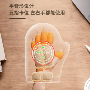Masajeador de manos eléctrico con masaje por presión de aire, calefacción a temperatura constante para dedos, palma de la mano, amasamiento de manos, oficina, hogar - Product Image 1