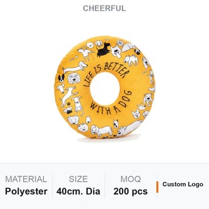 Cojín Redondo para Asiento de 40 cm, de Poliéster Lavable, Color y Logotipo Personalizables, Regalo Promocional - Product Image 1