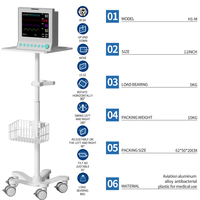 Chariot médical à moniteur patient en métal réglable en hauteur avec verrouillage central et 5 roulettes silencieuses pour urgence ou hôpital