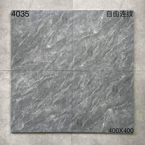 Không trượt gốm mộc mạc grey gạch 400x400mm trong nhà sứ Matte đá tường gạch phòng tắm nhà vệ sinh sàn nhà bếp gạch - Product Image 1