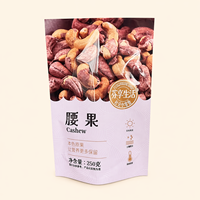 Op maat gemaakte 250g cashewnoten stand-up pouch, matte aluminiumfolie zak met tear-seal sluiting, voedselveilige waterdichte verpakking voor gedroogd fruit