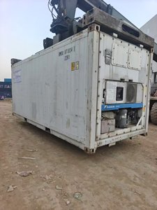 Carichi di Container Marittimi in Vendita |   Contenitori 20RF Usati e Ispezionati per <span class=keywords><strong>Spedizioni</strong></span> Globali - Product Image 3