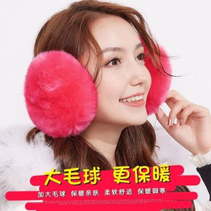 Orejeras extra grandes y gruesas para ciclismo al aire libre, a prueba de viento, cálidas, con textura de felpa, para adultos, unisex, colores mixtos - Product Image 5