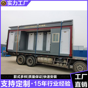 Toilettes portables en panneaux sandwich, design moderne, durables, pour usage public - Product Image 4
