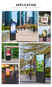 Kỹ thuật số biển Ngoài trời không thấm nước <span class=keywords><strong>LCD</strong></span> <span class=keywords><strong>media</strong></span> player cảm ứng Totem IP55 kiosk hiển thị - Product Image 6