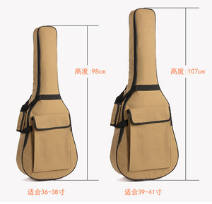 Vente en gros de guitare acoustique personnalisée 36 39 40 41 "<span class=keywords><strong>classique</strong></span> double épaule rembourrée sac rigide étanche pour guitare/basse - Product Image 5