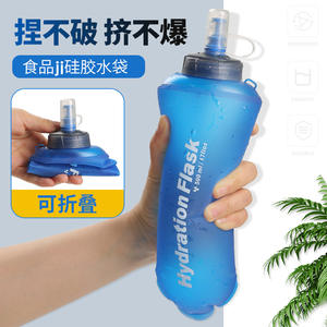 Gourde d'hydratation Xinda 500 ml, sac à eau pliable en silicone pour le cyclisme, la course à pied et la randonnée - Product Image 2