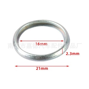 Subaru Engine Oil Drain <b>Plug</b> Gasket 803916010 Aluminum For Forester Outback Lion - Product Image 5