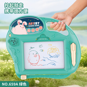 Tableau de dessin pour artiste 659A rose effaçable magnétique en plastique pour enfants de 2 à 6 ans, style album, jouet d'écriture et de gribouillage - Product Image 4