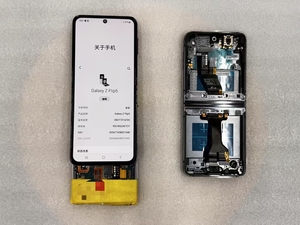 หน้าจอ LCD โทรศัพท์มือถือสำหรับ Samsung Galaxy Z Flip2 Flip3 Flip4 Flip5 Flip6 Flip7 จอสัมผัส LCD แท้สำหรับซ่อม - Product Image 2