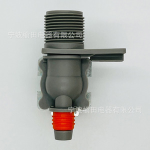 Fcd 270b เครื่องซักผ้าโซลินอยด์วาล์วอะไหล่ทดแทนอเนกประสงค์สำหรับการควบคุมน้ำของเครื่องซักผ้าอัตโนมัติ - Product Image 3