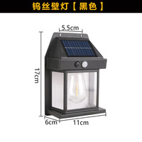 Lampe solaire LED extérieure intelligente IP65 pour usage domestique, style chinois, avec charge automatique et capteur de mouvement