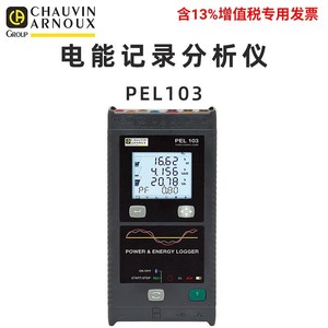 Analyseur de qualité d'énergie CA PEL103, pince ampèremétrique, enregistreur d'énergie, usage professionnel - Product Image 4