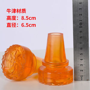 ฐานรองเท้าไม้เท้า North Rhine Cane รุ่น 1922 สีส้มอมเทา ปลอกยางหนาทนทานต่อการสึกหรอสำหรับไม้เท้า - Product Image 4