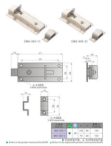 Pièces de quincaillerie SK5-022, acier inoxydable 201, loquet de porte, loquet avec dispositif de verrouillage pour équipement CNC - Product Image 6