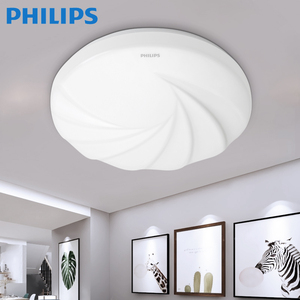 <span class=keywords><strong>Philips</strong></span> Xinxi 6W 10W 17W 20W lámpara de techo Led balcón dormitorio pasillo cálido lámpara redonda cocina lámpara de techo Simple moderna - Product Image 2