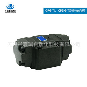 Vanne de retenue hydraulique CPDT 03 A1 D, CPDT 06 A1 D, CPDT 10 A1 D en fer pour système hydraulique (moyens liquides) - Product Image 2