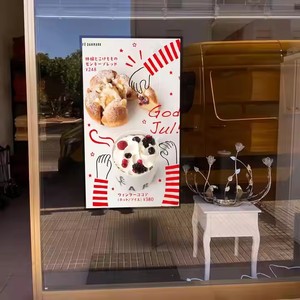 32 inch cửa sổ kỹ thuật số biển nổi bật LCD cà phê cửa hàng duy nhất/Hai mặt cửa sổ hiển thị màn hình quảng cáo - Product Image 2