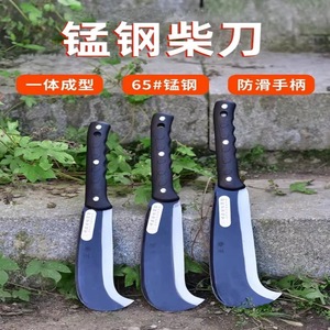 Ascia in Acciaio Speciale per Legna da Ardere, Forgiata a Mano, Coltello da Taglio, Lama per Taglio Erba e Legname, Falce per Legna - Product Image 2