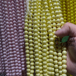 <span class=keywords><strong>Perles</strong></span> d'imitation de cristal 8MM pour colliers faits main, <span class=keywords><strong>perles</strong></span> <span class=keywords><strong>en</strong></span> vrac pour accessoires, vente <span class=keywords><strong>en</strong></span> <span class=keywords><strong>gros</strong></span>, électroplaquées - Product Image 6