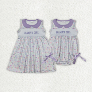 Toddler Baby Girls Embroidery Mama's Girl Floral Print Ruffle Shorts Set Casual Two-Piece Outfits for Mother's Day Wear - Product Image 5