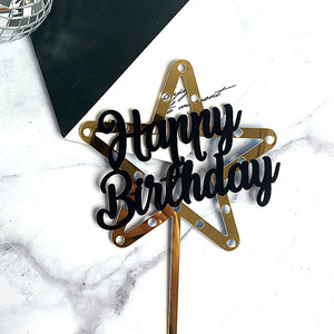 ท็อปเปอร์เค้กอะคริลิค รูปน้ำผึ้งและน้ำตาลหวาน ตกแต่งเค้กสุขสันต์วันเกิด รูปดาว สำหรับงานเลี้ยงวันเกิด - Product Image 4