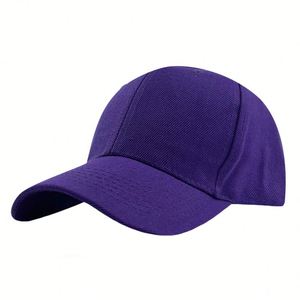 Gorra de Béisbol de Color Sólido con Logotipo Bordado Personalizado, Gorra Deportiva para Exteriores, Protección Solar, 100% Poliéster - Product Image 6