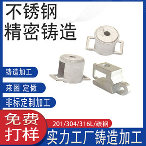 316304 - Product Image 4