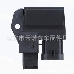 ตัวต้านทานเครื่องเป่าลมซิตรอน 9649247680 12 V สำหรับเปลี่ยนซ่อมอะไหล่ใหม่ - Product Image 4