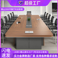 Juego de Mesa y Sillas de Bambú en Forma de Barra, Estilo Moderno Minimalista, Mesa Larga Multifuncional y Portátil para Reuniones de Oficina, Oficina Grande