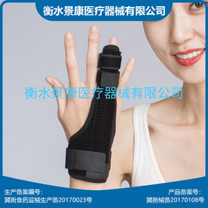Attelle de soutien pour doigt Jingkang, noire, taille M, pour la correction des entorses et la protection des lésions tendineuses - Product Image 4