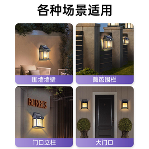 Lámpara solar de pared para exteriores IP65, impermeable, estilo retro, para jardín, puerta de villa, con sensor de movimiento - Product Image 2