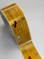 Étiquettes personnalisées avec logo imprimé, autocollants en vinyle imperméables pour produits santé, étiquettes adhésives pour emballage, étiquettes bon marché.