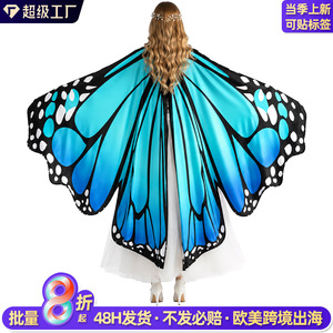 Cape de danse du ventre Manyusha à imprimé dégradé pour femme, taille adulte, avec étiquette - Product Image 5