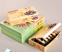 Boîte à Sushi tomo jetable, emballage personnalisé à emporter, Bento aliments de luxe, papier cadeau, à emporter 50 pièces