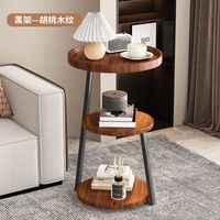 Table basse nordique compacte, table d'appoint de canapé, table d'angle simple pour salon, meuble d'appoint design contemporain en bois et métal