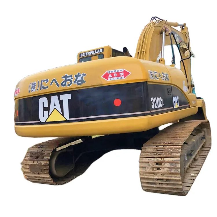 L'excavatrice d'occasion CAT 320C a une forte puissance et une efficacité de travail élevée. L'excavatrice est faite d'acier doux dans son ensemble