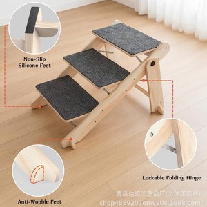 Rampe pliable en bois pour animaux de compagnie, pour canapé-lit, petits chats, échelle d'escalade multi-niveaux avec surface antidérapante - Product Image 4