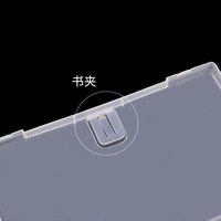 Étui de protection en plastique pour cartes de jeu UMD PSP, boîte de rangement transparente pour cartouches de jeu PSP