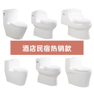 WC monobloc en céramique à chasse siphonique 36L, économie d'eau, désodorisant, à poser au sol 636B de Chaozhou, Guangdong - Product Image 3
