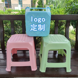Thickened <b>Plastic</b> Square <b>Stool</b> 60cm Stackable Household Childrens Bathroom <b>Stool</b> Blue Green Pink - Product Image 1