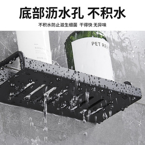 Space Aluminum Shower Head Holder With Hand Spray <b>Bracket</b> And Storage Shelf <b>Black</b> Wall Mounted Nail Free - Product Image 4