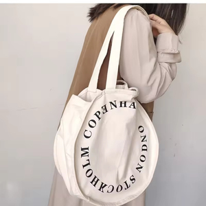 Borse in Tela Rotonde Pieghevoli Personalizzabili Ecologiche con Tracolla <span class=keywords><strong>e</strong></span> Logo per <span class=keywords><strong>Spiaggia</strong></span> <span class=keywords><strong>e</strong></span> Shopping Riutilizzabile - Product Image 1