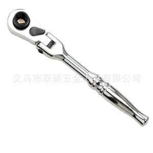 Mini Ratchet Wrench 1/4 In Metric Smooth Jaw Square Opening Two Way Swivel Diy Tool - Product Image 5